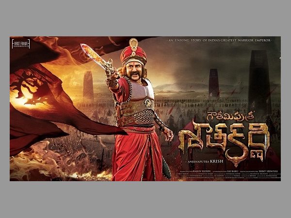 నీటిపై యుద్దం: 