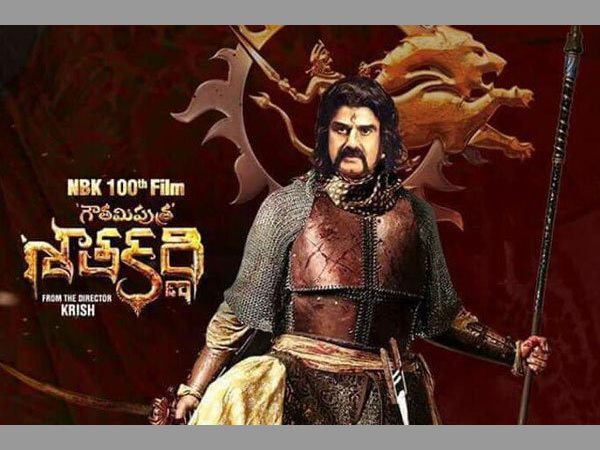 బహుశా ఆ ఏంగిల్ లోనే: 