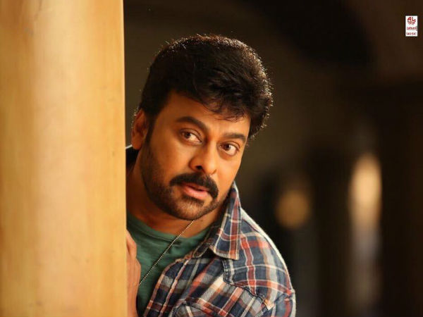 చిరు 150: షూటింగ్ పూర్తయింది.... 