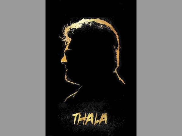 అజిత్‌ను వారసుడిగా: 