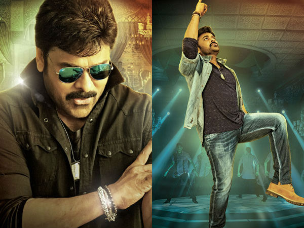 నిర్మాతగా చిరు 150 గురించి...