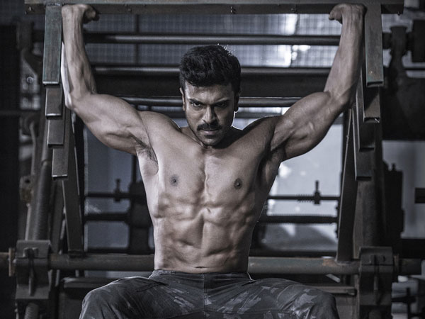 ఎలా జరిగింది