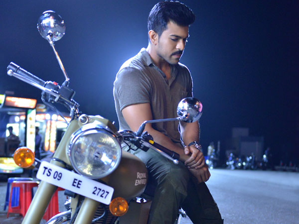 మూలం ఎవరు ..