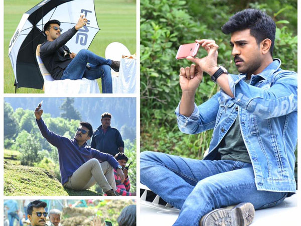 సెటప్ మెల్లిగా ..