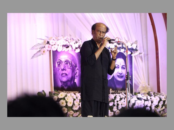 మించిపోయింది