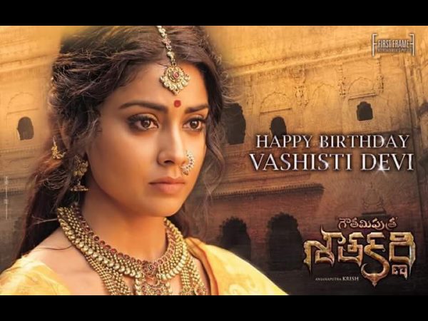 తారాగణం