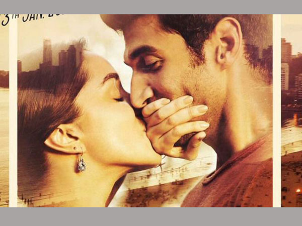 సేమ్ టు సేమ్ రీమేక్