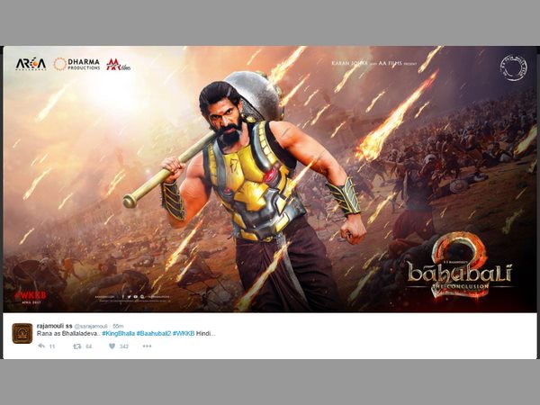 110 కిలోల బరువు : 