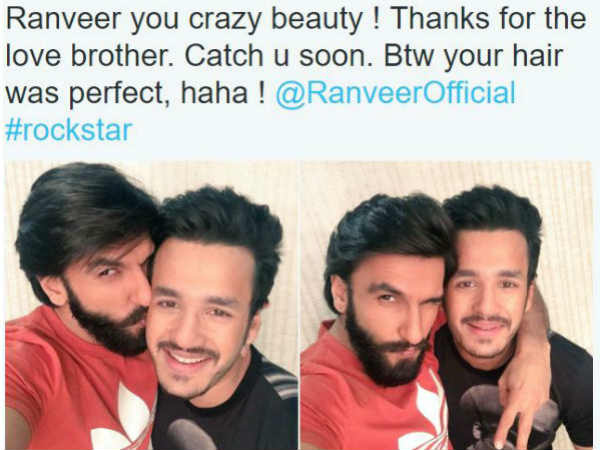 ముద్దు ఫోటోపై అఖిల్ స్పందన ఇలా...