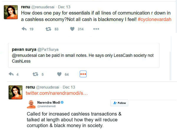 రేణు దేశాయ్ ట్వీట్స్