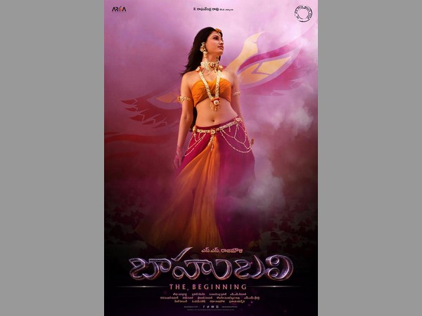  తెలుగు భాషల్లో: