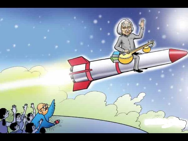  ఇంగ్లీష్ లో తెరకెక్కించి: 