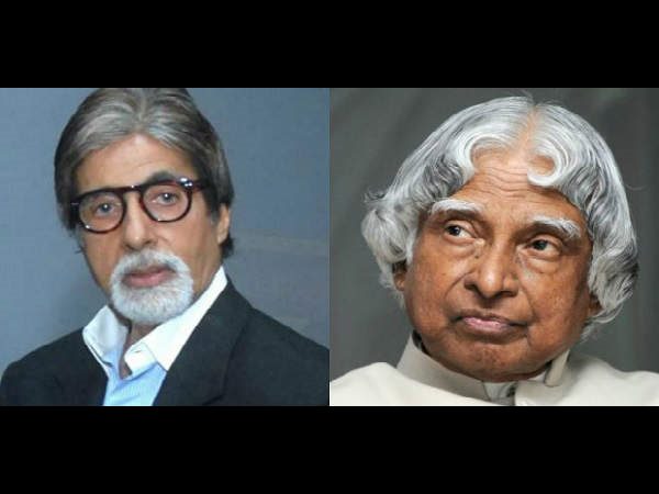  ఆయన కలలను సాకారం చేయాలని: 