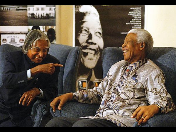  యువతను ఆకర్షించేలా : 