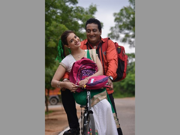 కోటీశ్వ‌రుల కూతురు : 