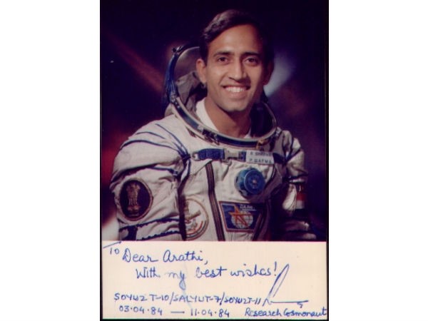 తొలి బాలీవుడ్‌ స్పేస్ మూవీ: 