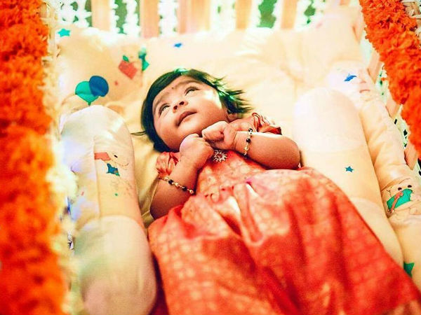 బారసాల వేడుక