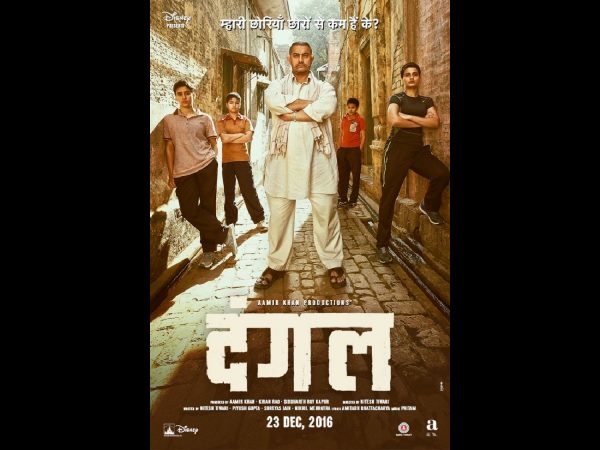  నాకే ఛాయిస్ ఉంటే..