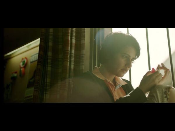  అంత శ్రేయస్కరం కాదు