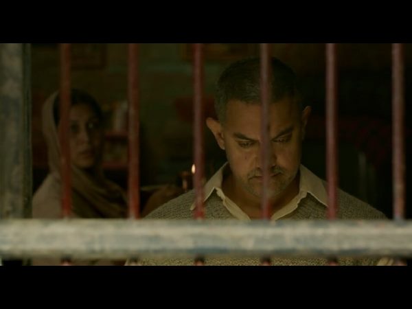  ఆకారం మర్చిపోతున్నా