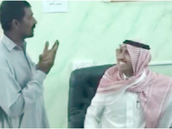 డబ్బు కట్టు లేదా శిక్ష