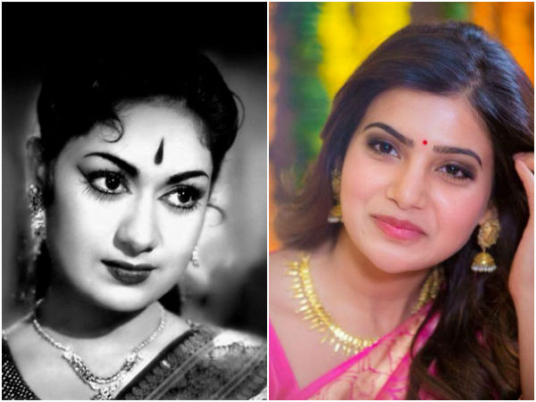 'సావిత్రి' బయోపిక్..సమంత రిజెక్టు, కారణం వింటే షాక్ అవుతారు