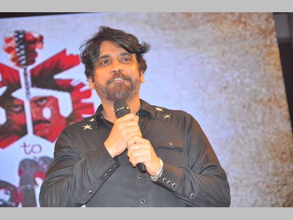 నా మీదా,నాగార్జున మీదా