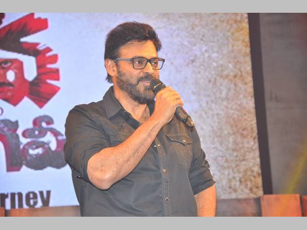 రీలాంచ్ ఇచ్చారు