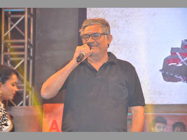 ఆయనో స్టాంప్