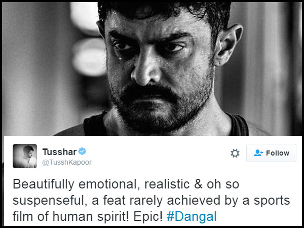 పెద్ద బ్లాక్ బస్టర్