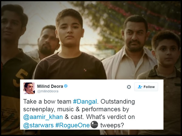 అవుట్ స్టాండింగ్