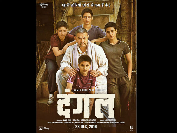 బెస్ట్ చిత్రంగా నిలుస్తుందంటూ..