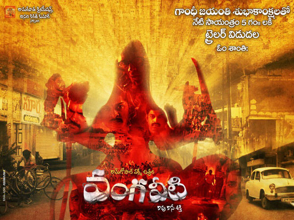 సేఫ్ టర్న్ 