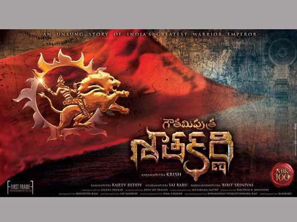 హ‌య్య‌స్ట్ వ్యూస్‌తో: 