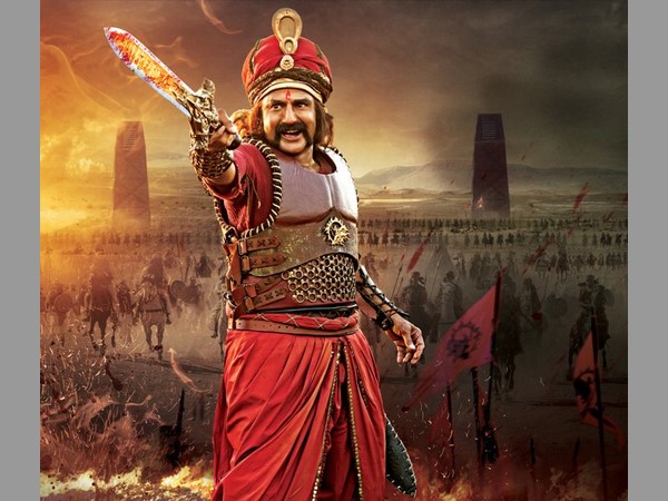  101 కొబ్బరి కాయలు: