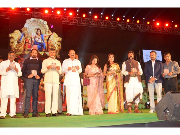 చరిత్రలో నిలిచిపోతుందన్న బాలకృష్ణ