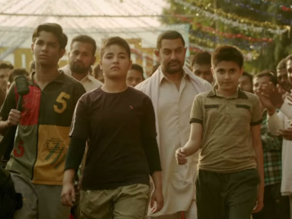 పిర్యాదు చేస్తాను