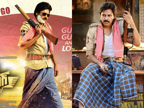 డిజాస్టర్ అయినా...