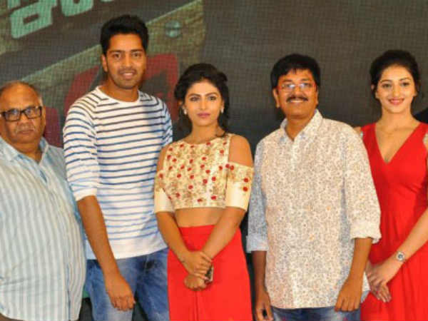 ఆకట్టుకుంది