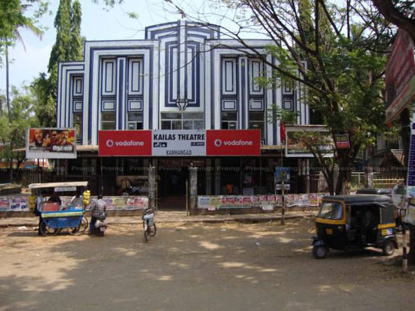 ఆనందం కలిగించే వార్త: