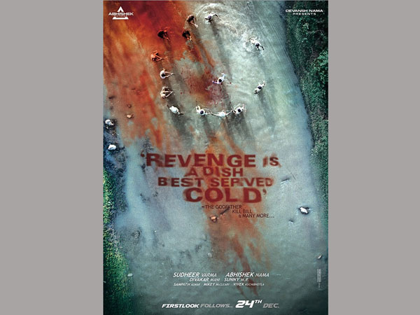 Nikhil’s Keshava Pre Look Poster is Here 