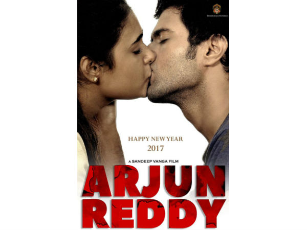 Arjun Reddy