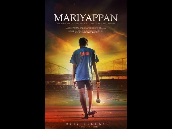 షారుక్ ఖాన్: