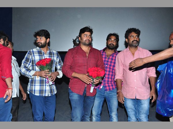 ఆ సంఘటననే ఇలా....