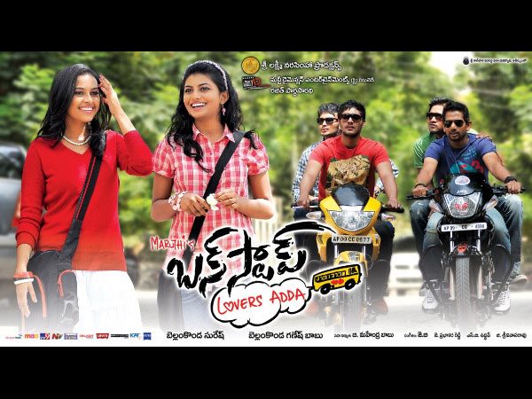  దర్శకుడిని నేనే కానీ పేరు వేసుకోలేదు