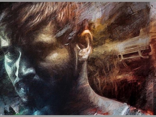 ఎక్కడికీ పోతావు చిన్నవాడా: 