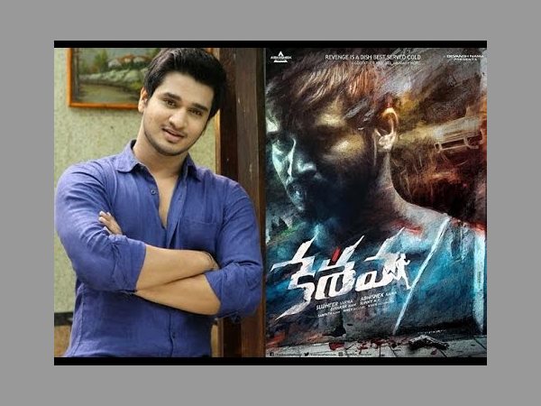 ఫార్ములా సినిమాలు: 