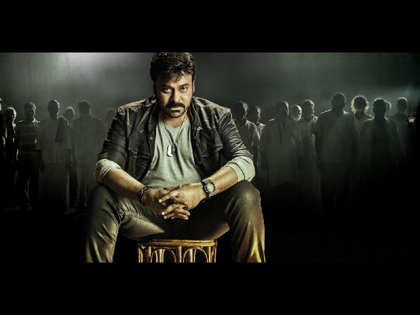  ఛరిష్మాతో ..