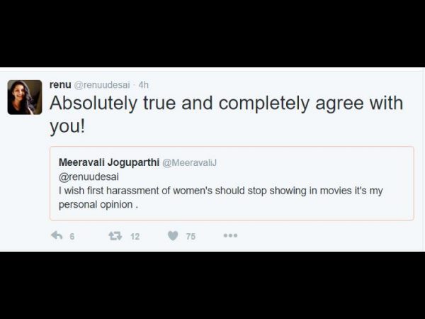  సినిమా వాళ్లు మారాలి