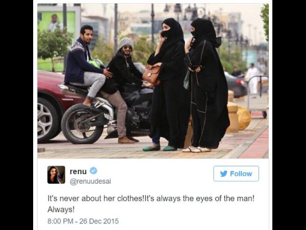  బట్టలను సాకుగా చూపొద్దు